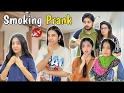 Rabia Smoking krty howy pkri gai | Zainab Faisal | Sistrology