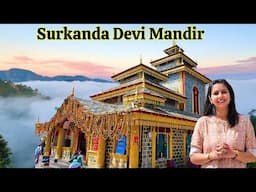 Surkanda Devi Temple Uttarakhand I Surkanda Devi Mandir Full Information I  Desi Wanderer I