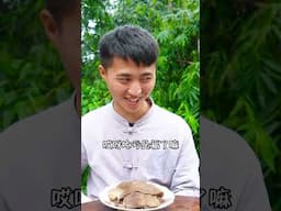 Will You Be a Lucky Loser? | 🔍Magical Tool Helps | TikTok Yummy Mukbang | Songsong and Ermao #shorts