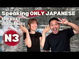 Things to do in Kichijoji Tokyo ll Speaking Only Japanese for a Day ll Intermediate Level