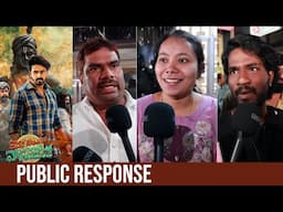 Devaki Nandana Vasudeva Movie Public Talk | Ashok Galla | Manasa Varanasi | Manastars