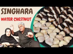 Water Chestnut | Sanghara Recipe | Water Chestnut Recipe | Veg Recipe