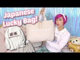 Lucky Bags Worth the Hype?? | Gelato Pique Room Wear