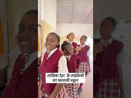 African Government Girls School #hemantkhapare