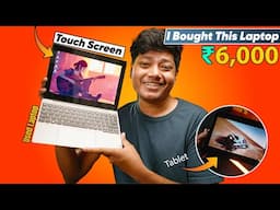 I Bought This Lenovo Touch Laptop for 6,000 Rupees Only !  Windows 10 | USED Laptop