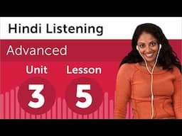 Learn Hindi | Listening Practice - What's On These Shelves in India