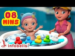 ఐదు చిన్న బాతులు - Fun Bath Time with Colorful Ducks! | Telugu Rhymes for Children | Infobells