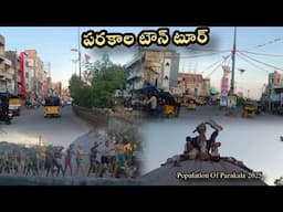 Parakala tour vlog Hanamkonda district | Population of parakala | PrashiRenu