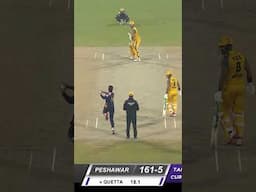 Ben Cutting Aggressive Batting | Sohail Tanvir vs Ben Cutting #HBLPSL #SportsCentral #Shorts ML2K