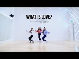 Weeekly(위클리) : TWICE(트와이스) 'What is Love?' DANCE COVER🎶