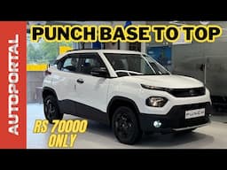 2024 Tata Punch Pure Walkaround | Punch Base Variant