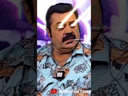 Suresh Gopi Thug Life 😂😂  #sureshgopi #malayalam #comedy #funnyvideo