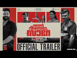 Njan Kandatha Sare - Official Trailer | Indrajith Sukumaran, Baiju Santhosh | Varun G Panicker