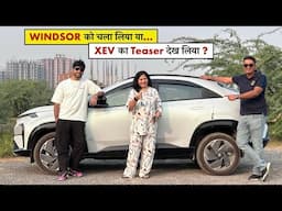 6200 km चलाने के बाद Owner मना क्यों कर रहे Curvv EV लेने को - ऐसा क्या हो गया ?