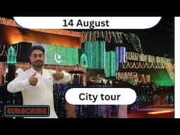 14 August City Tour / Independence Day City Tour