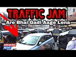 Nanded | Chowk Bazar Mein Traffic Jam Se Log Pareshan | 21 Nov 2024