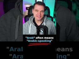 "We are not Arabs"