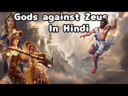 The Gods Against Zeus (Greece mythology Explained in Hindi)