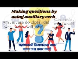 questions with modal verbs । how to ask questions in english conversation । questions practice