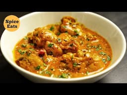 CREAMY COCONUT CHICKEN CURRY | CHICKEN CURRY WITH COCONUT MILK