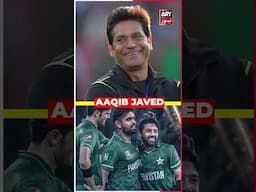 Aqib Javed changes his statement #babarazam #muhammadrizwan #shorst #ytshorts #youtubeshorts #ary