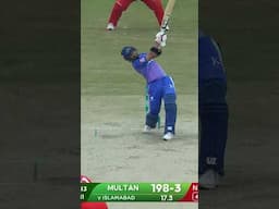 PSL 9 | All Wickets Taken From Naseem Shah's Bowling in PSL 9  #HBLPSL #SportsCentral #Shorts M2A1K