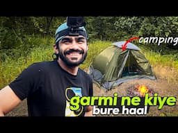 कुछ इस तरह से हुई Camping fail | P.2 | Vlog No . 224