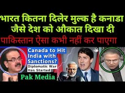 😂 Bharat ko manana padega | Pak Media latest reaction in India and Canada