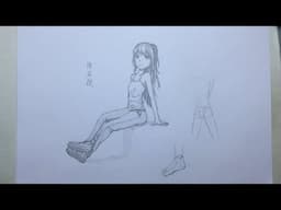 How to Draw Poses: Sitting 2 (Anime)