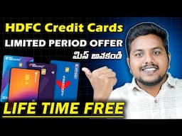 HDFC Lifetime Free Credit Card Apply Online | HDFC Credit Cards LIFETIME FREE For ALL