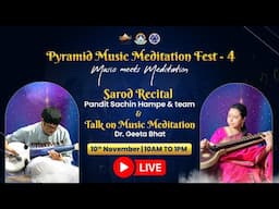 PMMF - 4 : Day 3 : Nov 10th, Session 2 10am to 1pm IST | Musical Meditation | #musicconcert