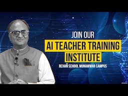 Enroll In Rehan AI Teachers Training Program (Eng) - Hurry, Limited Spots Available!