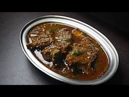 Dum Mutton Curry | Spicy Mutton Curry Recipe | Mutton Recipes | Mutton Gravy Recipe