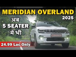 Jeep Meridian Overland 2025 Overviewed | ASY