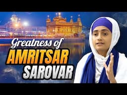 Why Must You Visit Amritsar? | Sikha Di Bhagat Mala