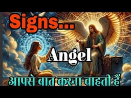 Universe Signs For You पैसा हीं पैसा आने वाला है अगर ये खास संकेत मिल रहे हैं तो