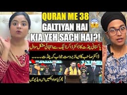 Quran me 38 Galtiyan Hai! | Dr Zakir Naik VS Pakistani Pandit | Worth Watching | Indian Reaction