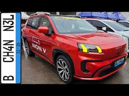 In Depth Tour GAC Aion V - Indonesia