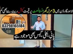 3 Marla House on Installment In Lahore Garden | House On Installment | Low budget House