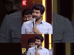 Sivakarthikeyan💖Friendship-ம் ReleationShip மாதிரி தான்...✨ArunRaja Kamaraj