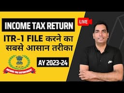 ITR filing online AY 2023-24 | ITR 1 filing for salaried person | Income Tax Return filing