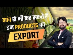 Expert Reveals TOP Products for Export in 2025. |Best products for export | . by Harsh Dhawan