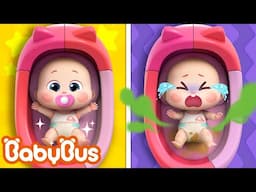 Neo cùng mẹ chăm sóc em bé | Nhạc thiếu nhi vui nhộn | Yes! Neo | BabyBus