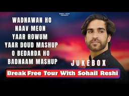 TOP SONGS OF  @SohailReshi || BEST OF SOHAIL RESHI || TOP KASHMIRI SONGS JUKEBOX 2023-2024