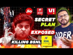 BSNL 4G और 5G Launch नही हो रहा!!! Jio, Airtel, VI का SECRET PLAN क्या है 🔥🔥🔥