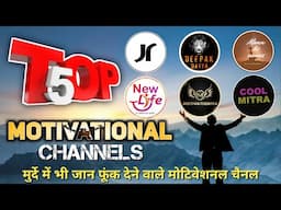 Top 5 motivational channels for success / Top 5 motivational channels without face / Educationiya