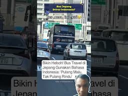 Bus Jepang Driver Indonesia? #busmania #shorts