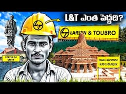 L&T ఎంత పెద్దది? | How Big Is L&T | Larsen And Toubro History | L&T Business Empire | FN-20 Telugu