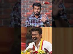 புரளி கிளப்பிய எடப்பாடி...உஷாரான விஜய்! #shortsfeed #shortvideo