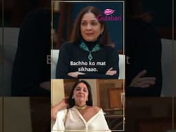 Neena Gupta: Money can buy you Everything #whatwomenwant #kareenakapoorkhan #neenagupta